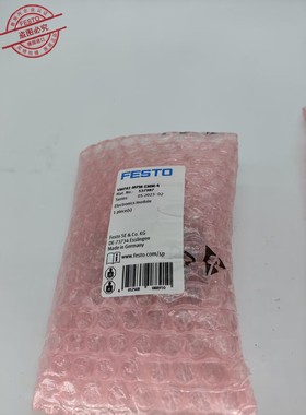 费斯托FESTO 537987 电气模块 VMPA1-MPM-EMM-4 全新原装正品现货