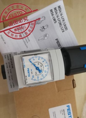 原装 FESTO 费斯托减压阀  529419 MS4-LR-1/4-D7-AS 真实现货2分