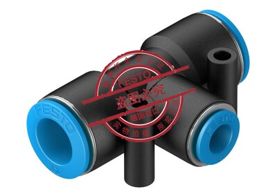 FESTO费斯托 T型快插接头 QST-8-4 QST-10-8 QST-12-10 QST-16-12