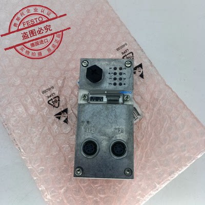 德国FESTO费斯托 总线节点 CPX-FB33 订货号 548755 全新原装现货