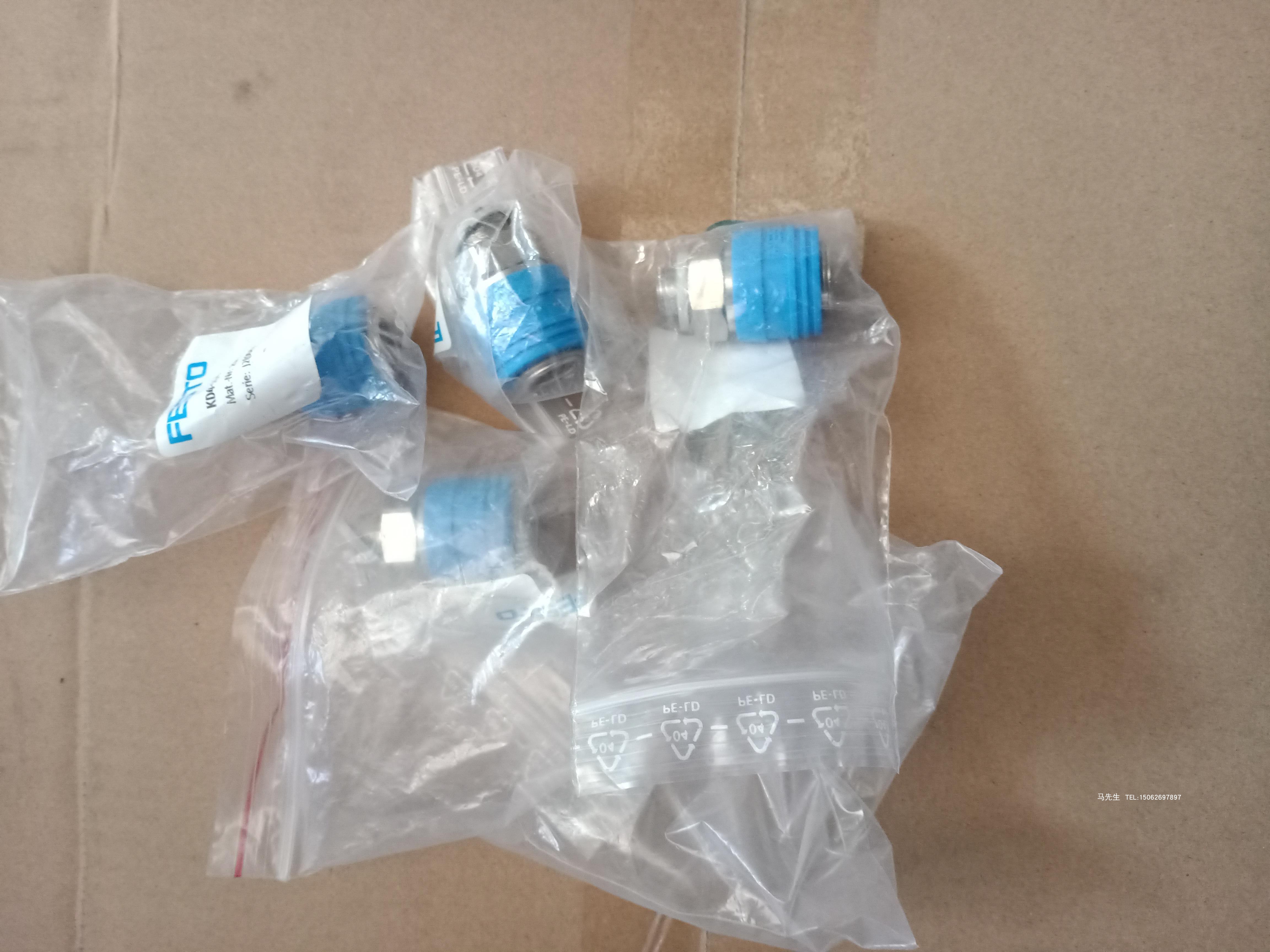 原装FESTO费斯托快速插座 KDS6-1/2-I    531652现货正品保真直发