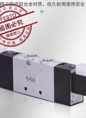 气动FESTO费斯托电磁阀575252 VUVS-L20-P53E-MD-G18-F7 原装现货