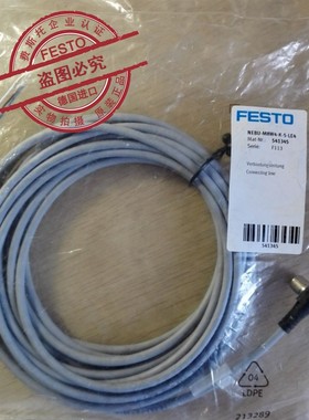 原装德国FESTO 费斯托 541345 NEBU-M8W4-K-5-LE4 连接电缆当天发