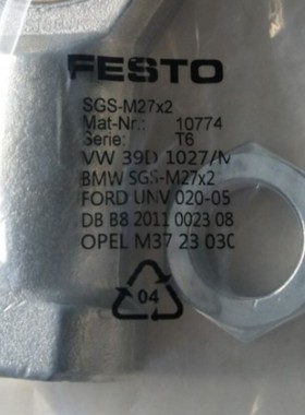 原装德国FESTO 费斯托关节轴承 10775 SGS-M36X2全新正品当天发货