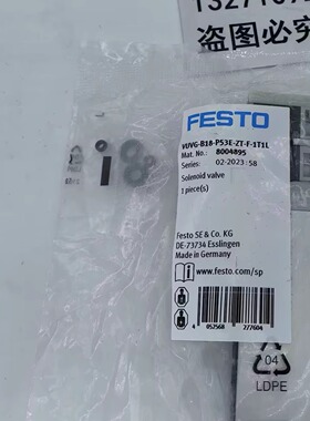 全新原装 FESTO 费斯托 8004895 电磁阀 VUVG-B18-P53E-ZT-F-1T1L
