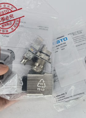 FESTO费斯托 552000 现场总线 插头 FBS-RJ45-PP-GS 原装正品现货