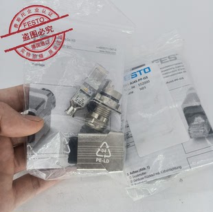 FESTO费斯托 552000 现场总线 插头 FBS-RJ45-PP-GS 原装正品现货