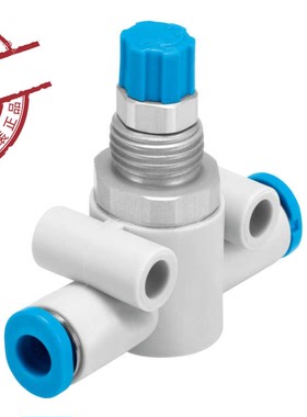 德国 FESTO 费斯托 单向节流阀 GR-QS-3 193965 全新原装正品现货