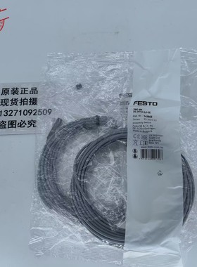 FESTO 费斯托 接近开关 543863 SME-8M-DS-24V-K-5,0-OE 现货正品