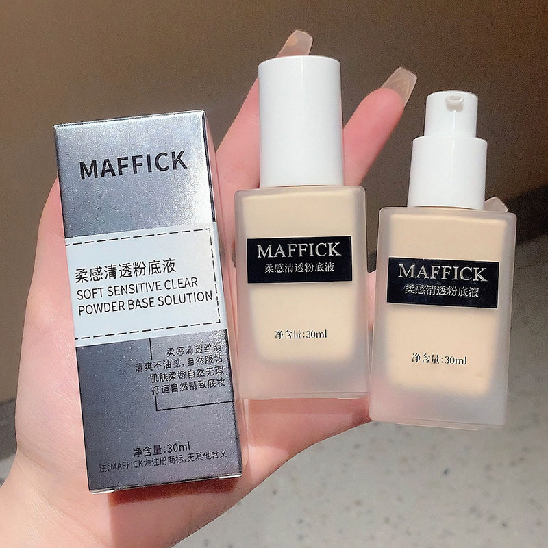 Maffick持久控油轻薄粉底液