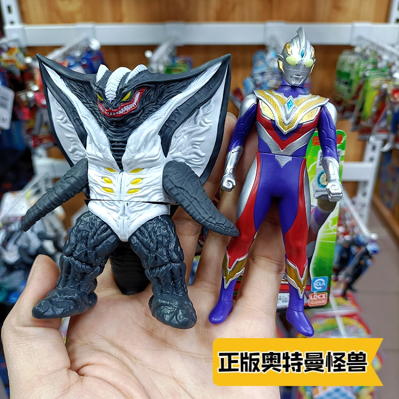 灵动正版软胶奥特曼怪兽玩偶