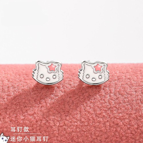 嘻咕E1932 通体S999银气质清新迷你卡通小猫耳钉法式小众新款耳饰