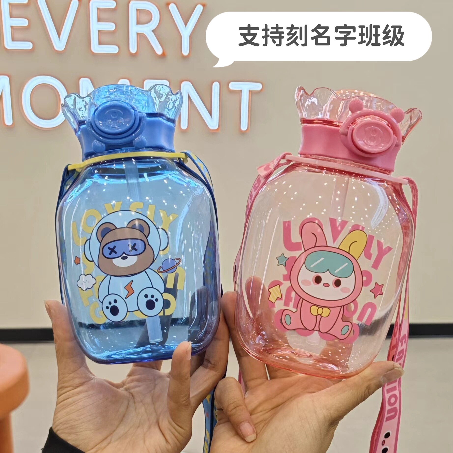 儿童小学生吸管杯杯子水杯女童防吸管杯