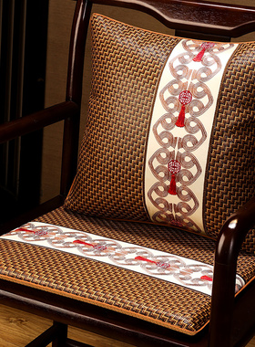 夏季藤席坐垫椅垫办公室实木圈椅防滑红木沙发坐垫透气冰爽凉席垫