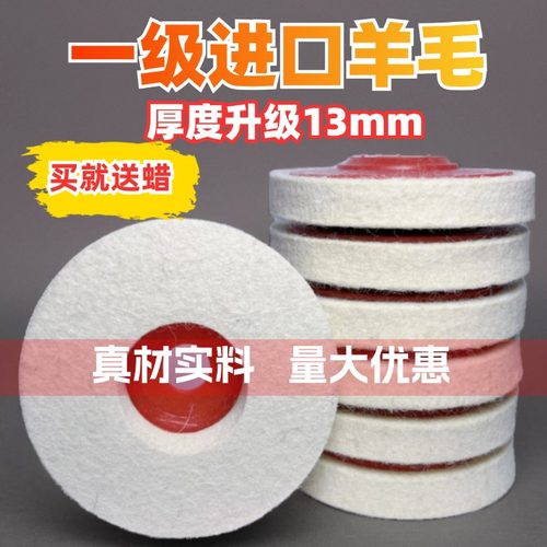 1片顶5片出口级耐磨型10片包邮