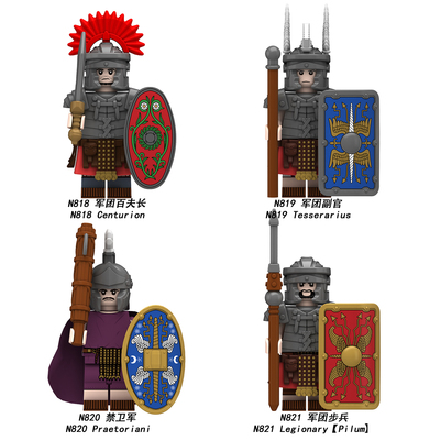 适用乐高中古骑士罗马步兵百夫长禁卫军拼装积木人仔玩具N818-821