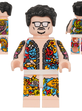 小小玩具国产积木纹身男老大哥第三方定制款拼装积木人仔玩具LB02