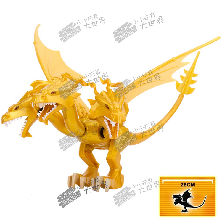 兼容乐高第三方怪兽电影哥斯拉王者基多拉gxl050拼装积木人仔玩具