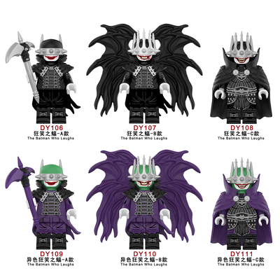 适用乐高蝙蝠侠狂笑之蝠黑暗骑士团第三方拼装积木人仔玩具DY106