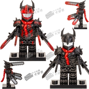 小小玩具电锯人电次波奇塔第三方拼装 积木人仔玩家WM2565