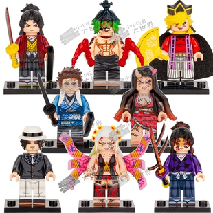 WM6138鬼灭之刃炭治郎弥豆子童磨堕姬第三方积木人仔玩具