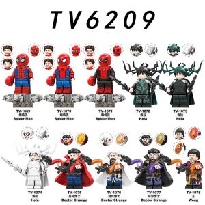 适用乐高蜘蛛侠奇异博士海拉特效件第三方拼装积木人仔玩具TV6209