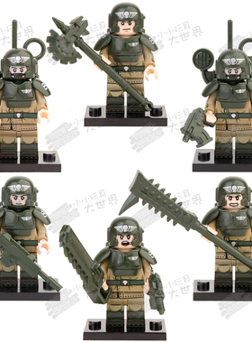 科睿KT1037中古战士锤40K系列第三方拼装积木MOC人仔玩具