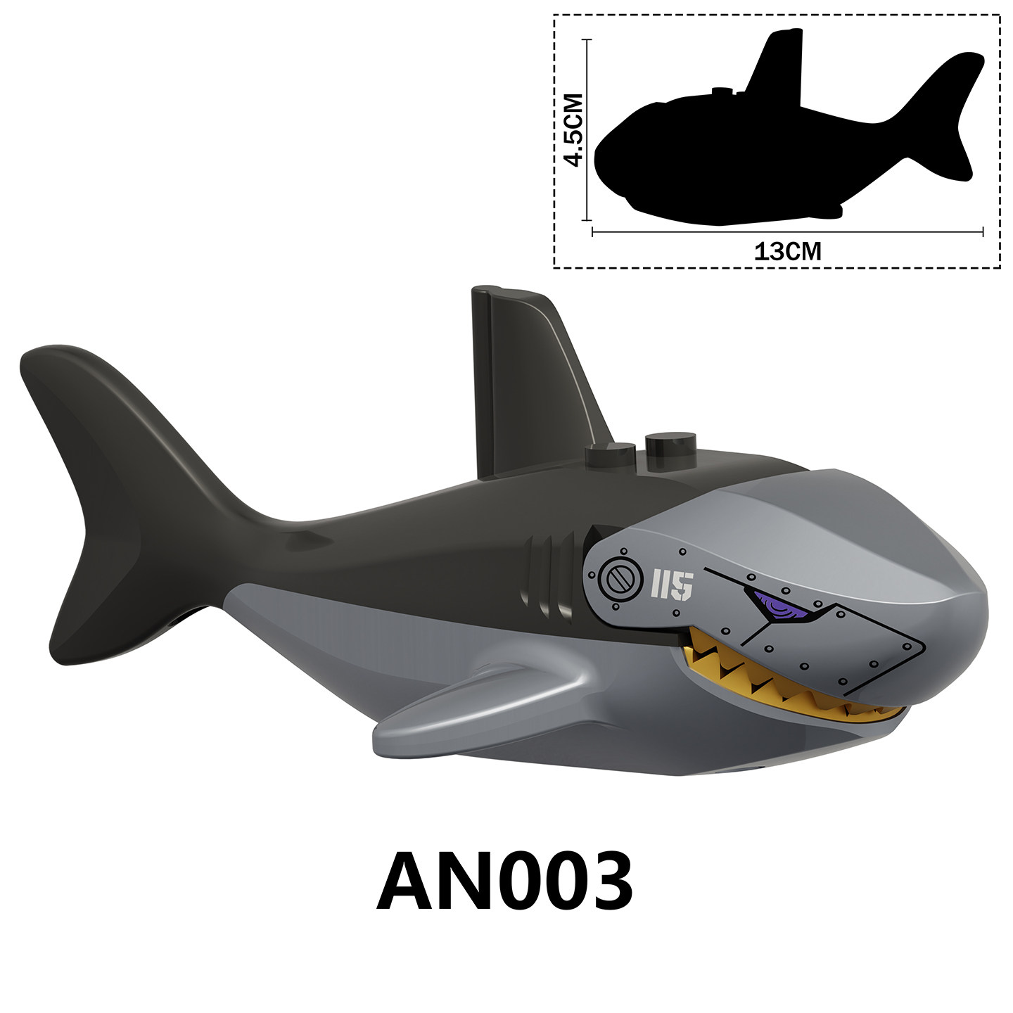 适用乐高超级特工机械大鲨鱼动物坐骑场景拼装积木人仔玩具AN003