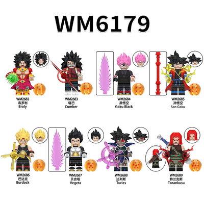 适用乐高龙珠英雄孙悟空布罗利堪巴第三方拼装积木人仔玩具WM6179