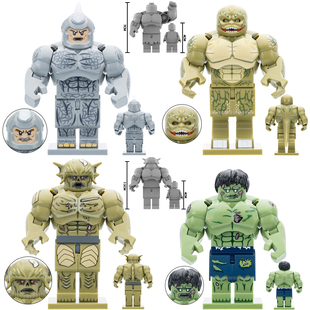 适用乐高犀牛人蜥蜴人绿巨人憎恶what 积木大人仔玩具AF352 if拼装