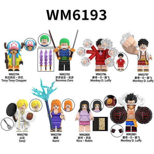 适用乐高海贼王蛇王路飞索隆乔巴第三方拼装积木人仔玩具WM6193