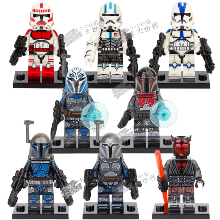 兼容乐高星球大战wm6098达斯摩尔曼达洛人博卡坦拼装积木人仔玩具