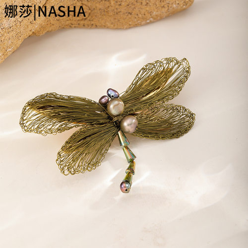 娜莎手工编织铜丝蜻蜓胸针珍珠轻奢高级感小众设计感胸花别针