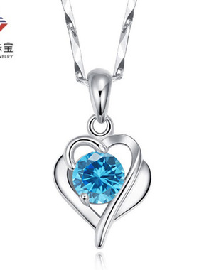 S999银精镶锆一心一意爱心吊坠项链简约雅致女神妈妈礼服百搭首饰