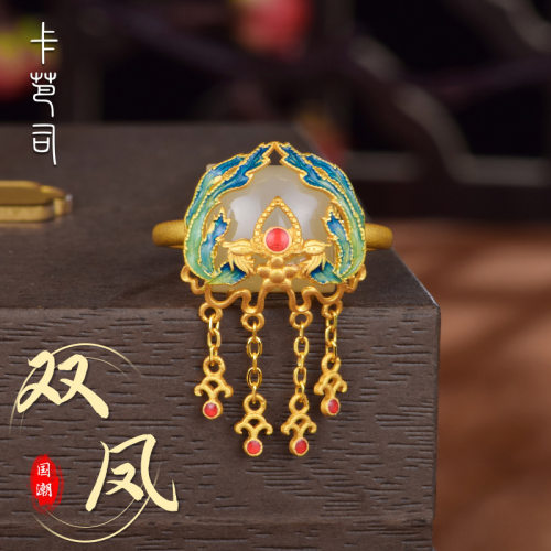 卡芭司配证S925银镀金镶天然和田玉双凤戒指国潮女神礼服通勤首饰