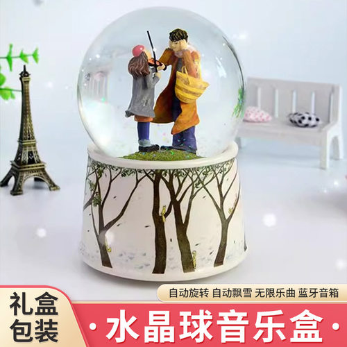 情侣听琴音乐盒喷雪旋转水晶球八音盒创意朋友女生日礼物一件代发