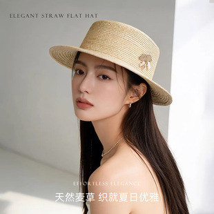 天然麦草夏季遮阳防晒优雅平顶草帽女高级感大小头围沙滩出游帽子