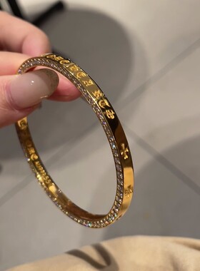 纯银S925克家满钻高碳钻手镯轻奢风