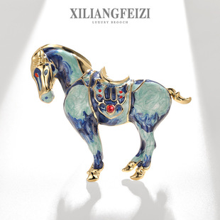 西凉妃子画油蓝色马胸针镶钻汗血宝马胸花男个性服装配饰别针礼物