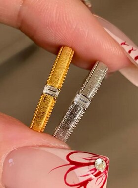 纯银s925拉丝工艺梯方钻简约叠戴戒指轻奢高级感指环独特气质百搭