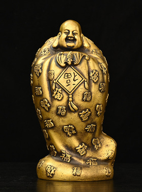 黄铜笑佛摆件 铜福在眼前家居装饰创意礼品工艺品 一件代发铜摆件