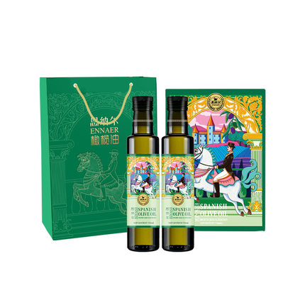 恩纳尔初榨橄榄油礼盒750ml*2食用植物油家用炒菜节日送礼品团购