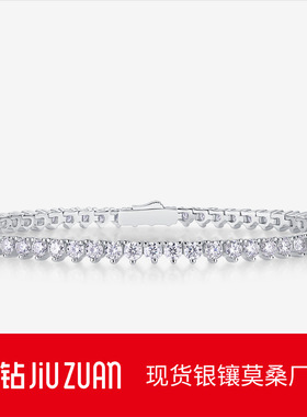 跨境S925银不掉色记号手链现货轻奢莫桑石银镀金tiktok直播手饰品