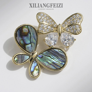 西凉妃子时尚复古双蝴蝶胸针鲍鱼贝壳服装配饰胸花个性别针防走光