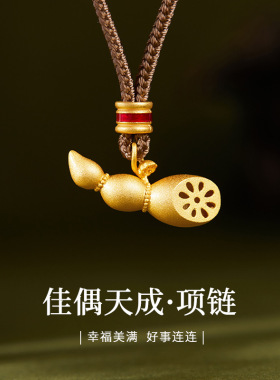 S925银古法莲藕吊坠编绳项链女新中式小众高级感毛衣链母亲节礼物