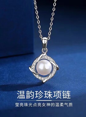 s925纯银仿珍珠项链女法式轻奢小众锁骨链气质颈链生日礼物送女友