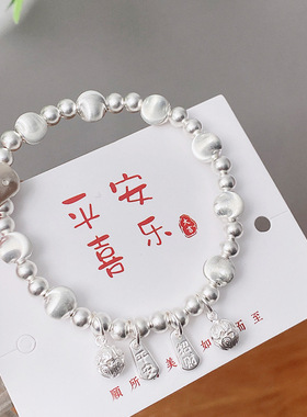 猫眼足银999纯银手链蝴蝶结ins高级感手工编织手串七夕送女友礼物