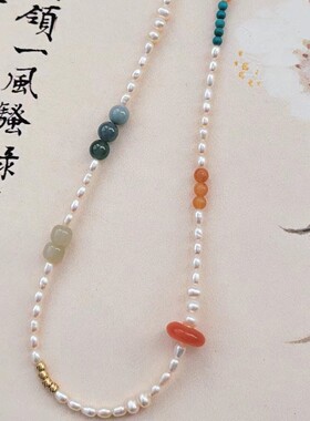 「游园惊梦」原创中式美学温柔清冷氛围感多宝项链小众风格配色