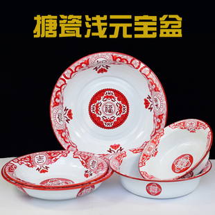 江西小炒酸菜鱼小龙虾毛血旺炒鸡海鲜红吉祥如意铁搪瓷盆碗搪瓷盘