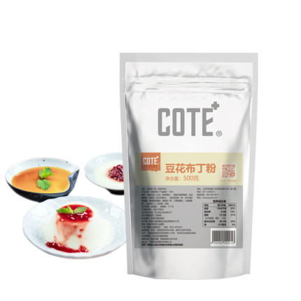 又乐 cote 豆花布丁粉500克*20包焦糖黑糖豆乳布丁豆腐花布丁奶茶